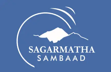 sagarmatha-sambad सगरमाथा सवाद